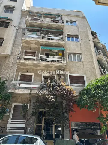 Golden Home Property Image