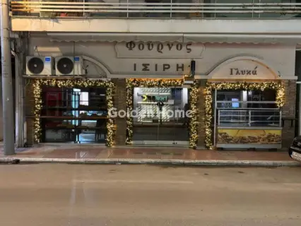 Πώληση Επιχείρησης 150τ.μ. προς πώληση φωτογραφία 5229758