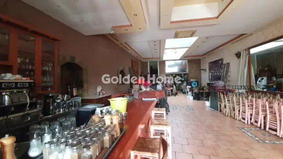 Golden Home Property Image