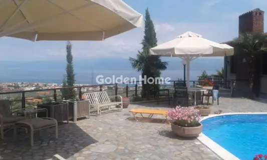 Golden Home Property Image