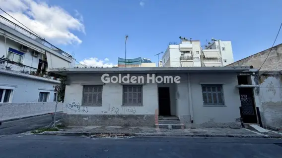 Golden Home Property Image