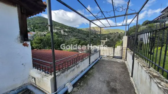 Golden Home Property Image