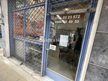 Store 27m<sup>2</sup> for rent photo 3