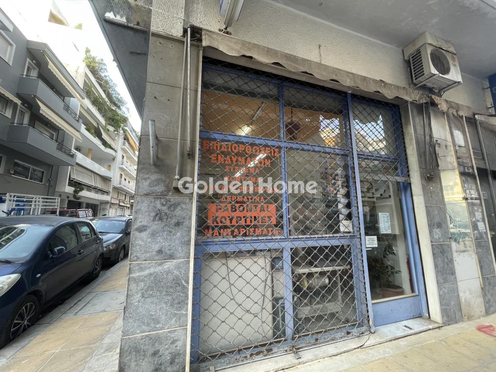 Κατάστημα 74τ.μ. προς ενοικίαση φωτογραφία προβολής
