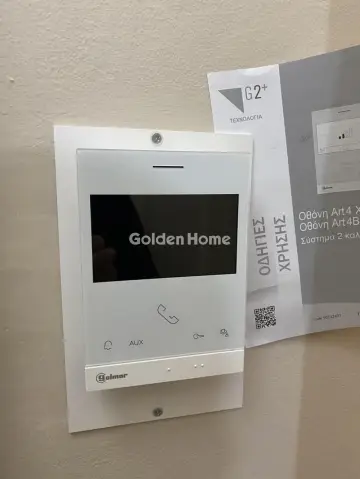 Golden Home Property Image