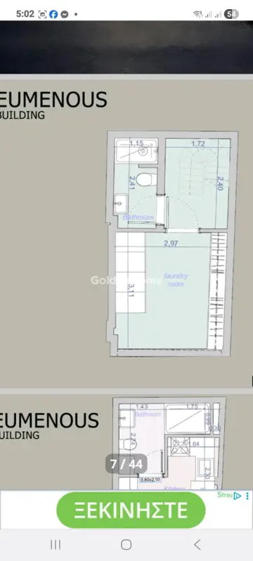 Apartment 66m<sup>2</sup> for sale photo 21