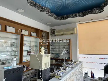 Golden Home Property Image