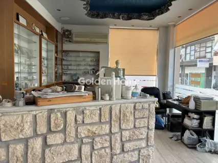 Golden Home Property Image