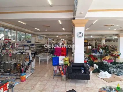 Golden Home Property Image