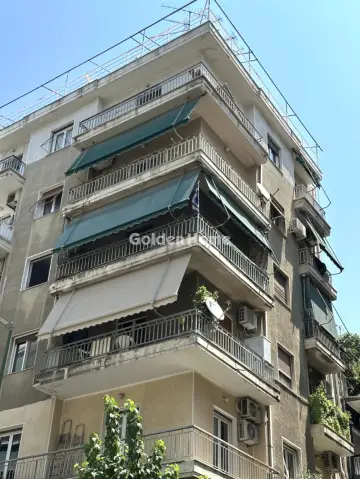 Golden Home Property Image