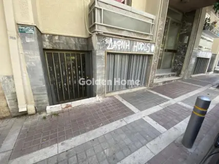 Αποθήκη 140τ.μ. προς πώληση φωτογραφία 5229335