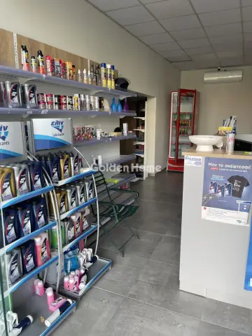 Selling a Business 268m<sup>2</sup> for sale photo 5238342
