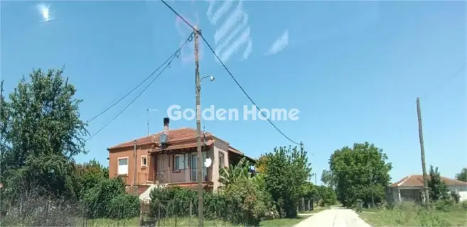 Golden Home Property Image