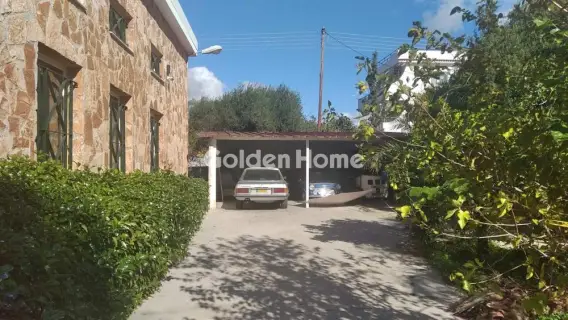 Golden Home Property Image