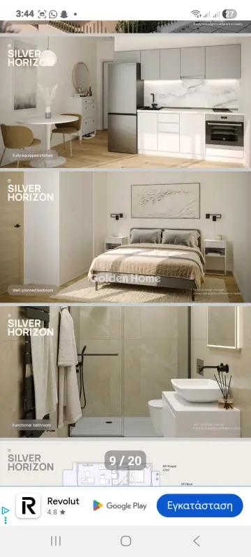 Golden Home Property Image