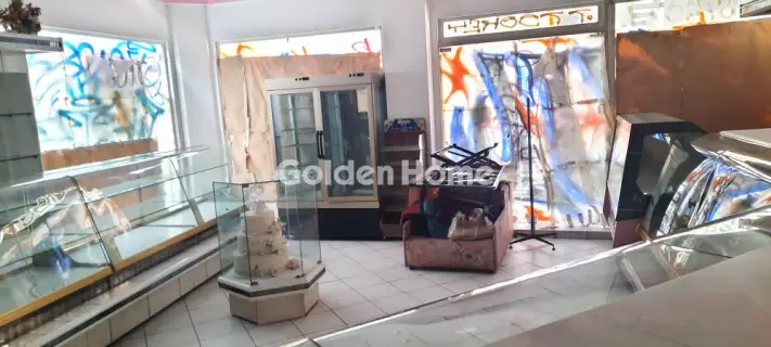 Golden Home Property Image