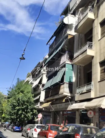 Golden Home Property Image