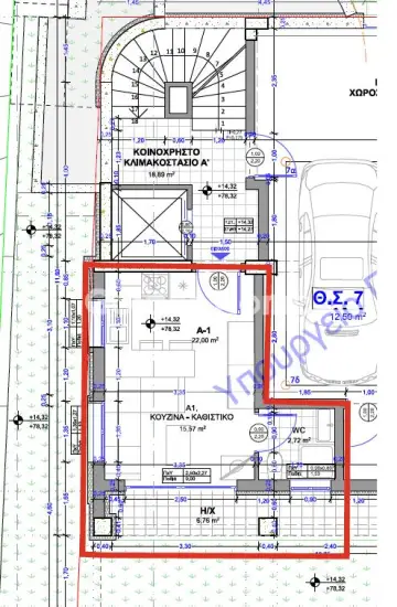 Studio 27m<sup>2</sup> for sale photo 5243609