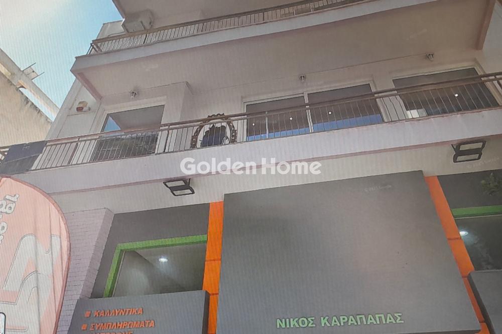 Golden Home Property Image