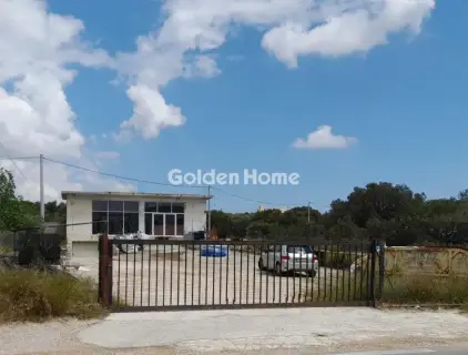 Golden Home Property Image