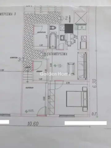 Golden Home Property Image