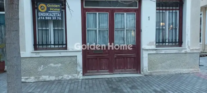 Golden Home Property Image
