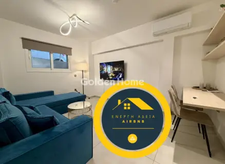 Διαμέρισμα 49τ.μ. προς πώληση φωτογραφία 1