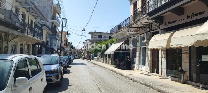 Golden Home Property Image