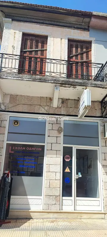 Golden Home Property Image