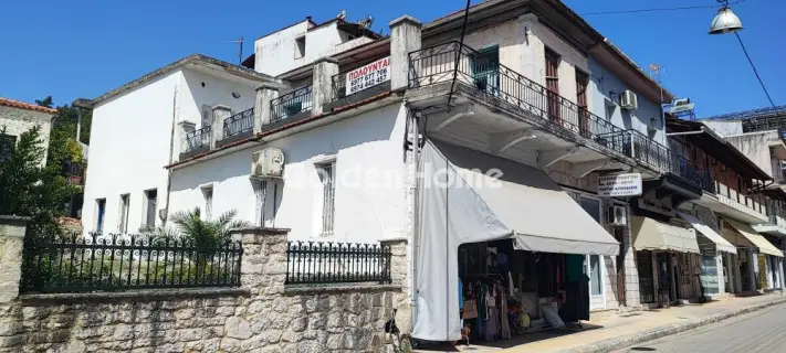 Golden Home Property Image