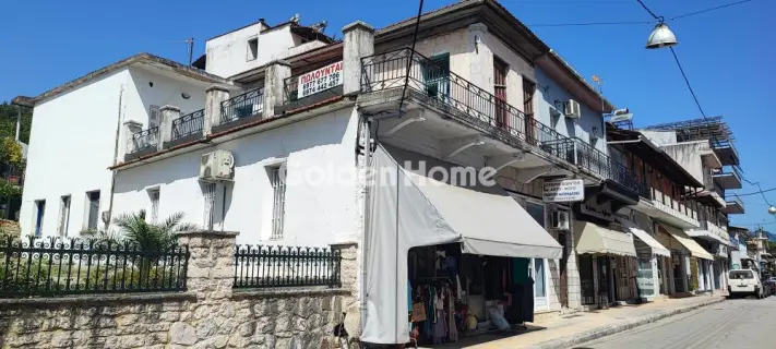 Golden Home Property Image