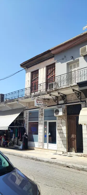 Golden Home Property Image