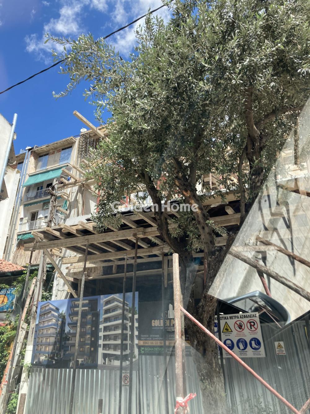 apartment in Pagkrati — Photo 2 of 2
