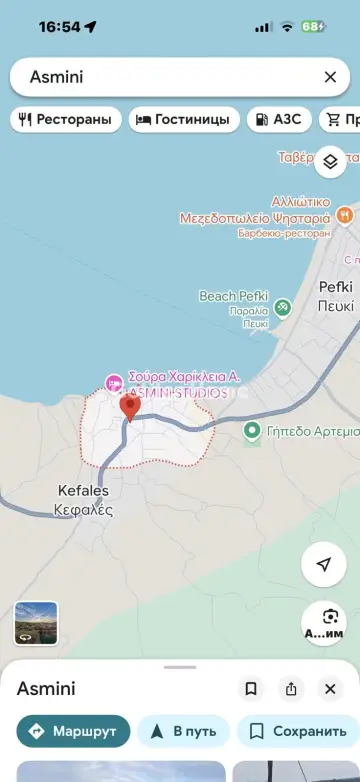 Golden Home Property Image