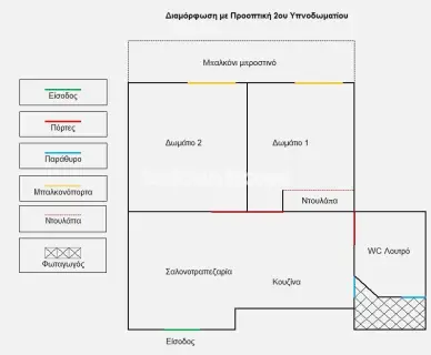 Golden Home Property Image