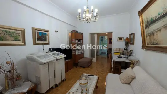 Golden Home Property Image
