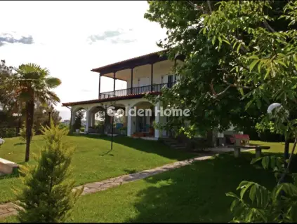 Golden Home Property Image