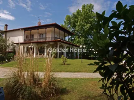 House 300m<sup>2</sup> for sale photo 2