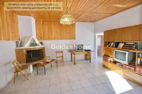 Μονοκατοικία 276τ.μ. προς πώληση φωτογραφία 43