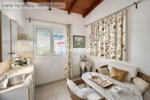 Μονοκατοικία 276τ.μ. προς πώληση φωτογραφία 39