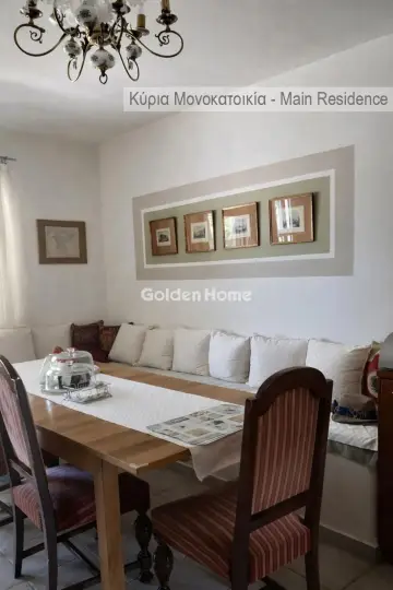 Μονοκατοικία 276τ.μ. προς πώληση φωτογραφία 31