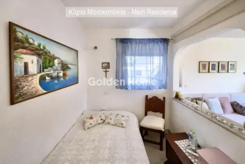 Μονοκατοικία 276τ.μ. προς πώληση φωτογραφία 35