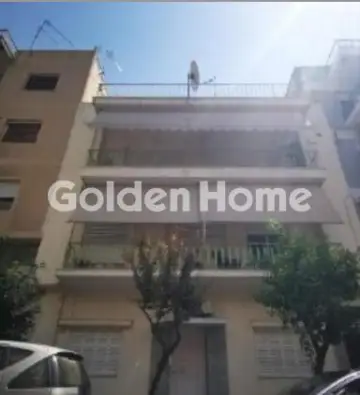 Golden Home Property Image