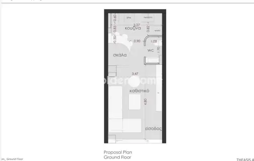 Διαμέρισμα 86τ.μ. προς πώληση φωτογραφία 5302574