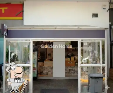 Κατάστημα 23τ.μ. προς ενοικίαση φωτογραφία 5296053