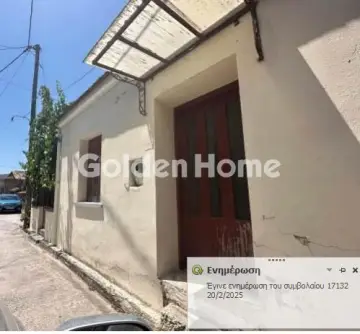 House 86m<sup>2</sup> for sale photo 5298064