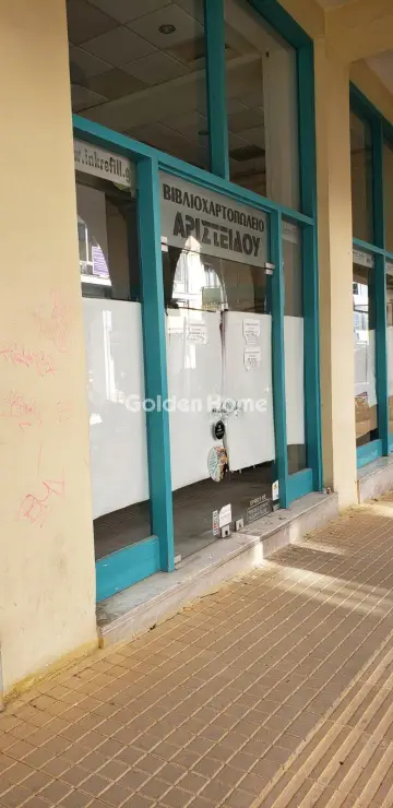 Store 170m<sup>2</sup> for rent photo 5298269