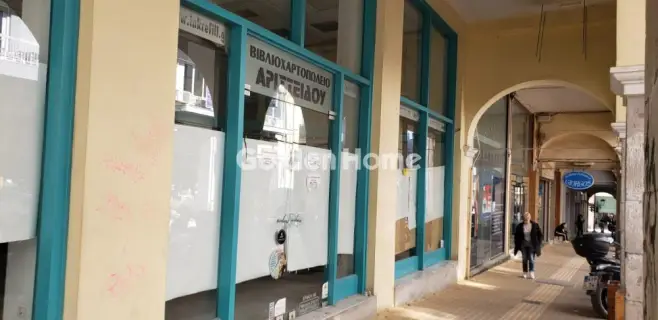 Store 170m<sup>2</sup> for rent photo 5298265