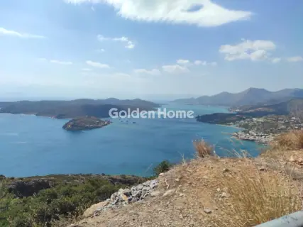 Οικιστικό 1200τ.μ. προς πώληση φωτογραφία 8