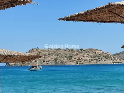 Οικιστικό 1200τ.μ. προς πώληση φωτογραφία 3